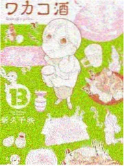 榜单韩综封面